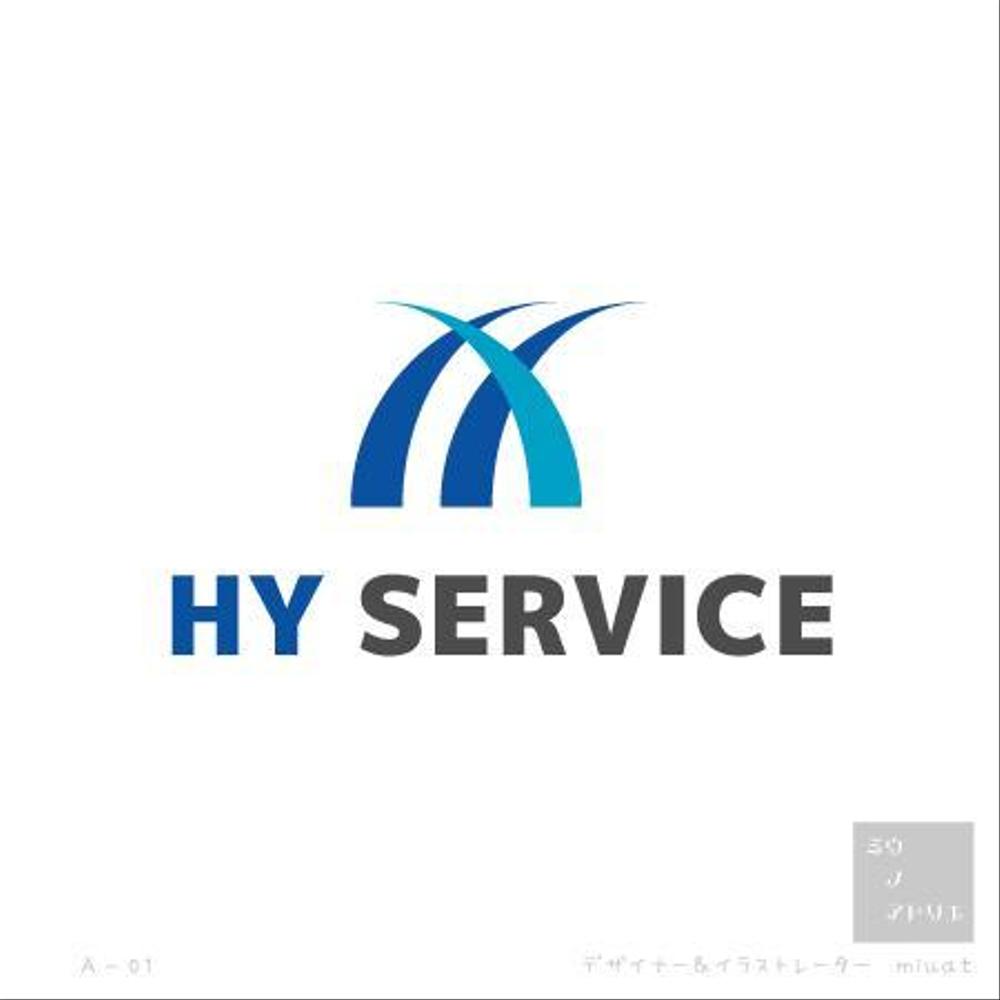 物流サービスのロゴ