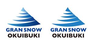 SdesignO ()さんのスキー場ランキング全国１位　スキー場の新名称　ロゴ制作への提案