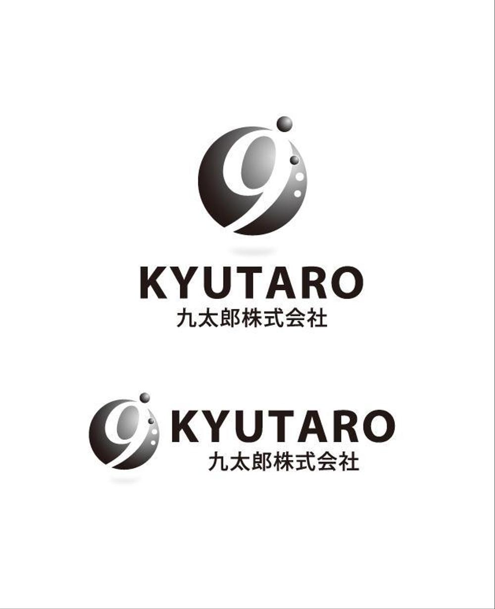 「九太郎株式会社」のロゴ作成