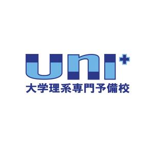 プラスワン・クリエイト／筆描家Kou (monokaki-ya-kou)さんのオンライン予備校「Uni+」のロゴへの提案