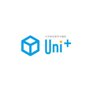 Ü design (ue_taro)さんのオンライン予備校「Uni+」のロゴへの提案