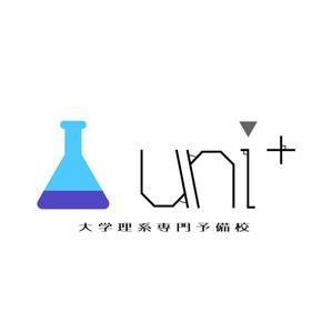 sakai sentaro (kaya-pictures)さんのオンライン予備校「Uni+」のロゴへの提案