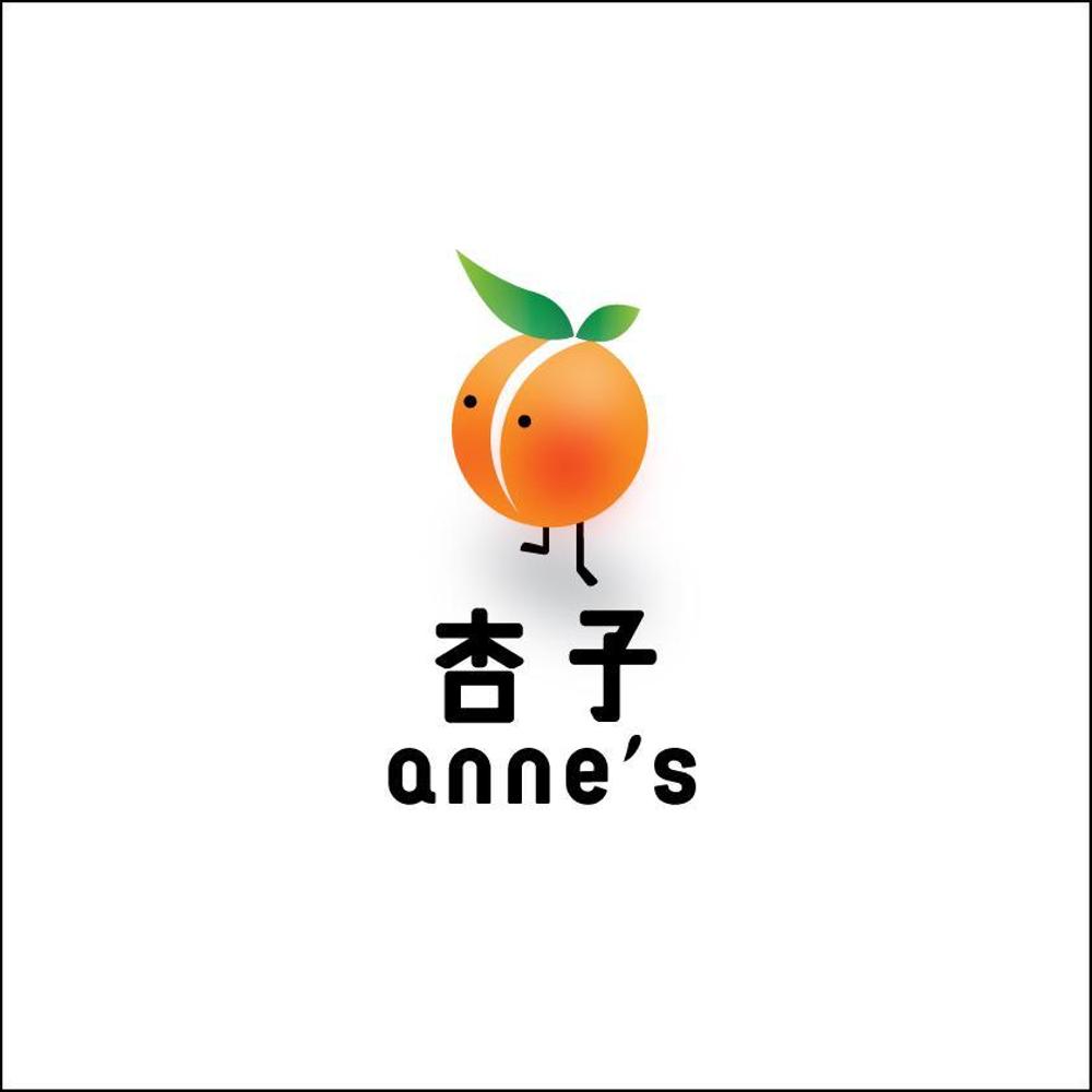 杏子 anne's1_1.jpg