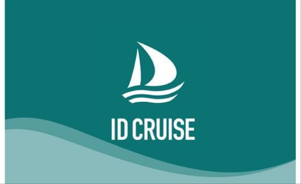 AIベンチャー『株式会社IDCruise』の名刺デザイン