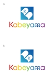 Kabeyama-41.jpg