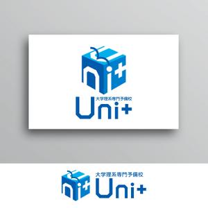 White-design (White-design)さんのオンライン予備校「Uni+」のロゴへの提案