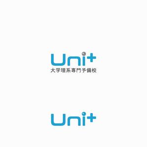 DeeDeeGraphics (DeeDeeGraphics)さんのオンライン予備校「Uni+」のロゴへの提案