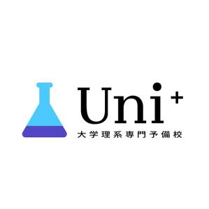 sakai sentaro (kaya-pictures)さんのオンライン予備校「Uni+」のロゴへの提案