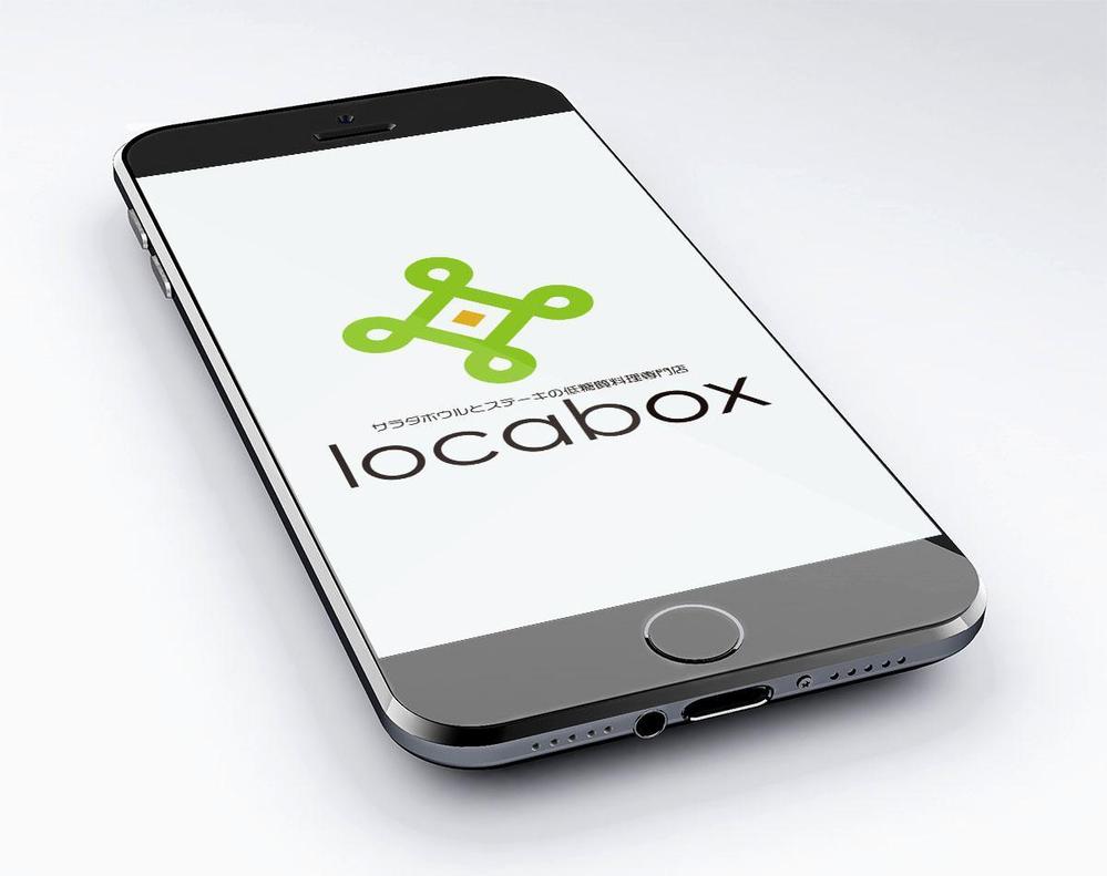 低糖質専門の飲食店「locabox」のロゴ