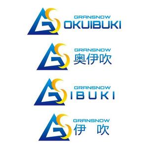 Mochaki (yaq8736)さんのスキー場ランキング全国１位　スキー場の新名称　ロゴ制作への提案