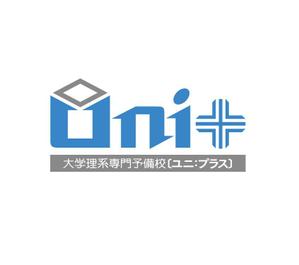 あどばたいじんぐ・とむ (adtom)さんのオンライン予備校「Uni+」のロゴへの提案