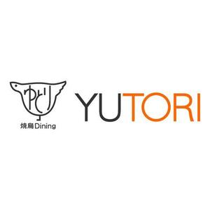 株式会社ティル (scheme-t)さんの「やさしい焼鳥Dining YUTORI ゆとり」のロゴ作成への提案