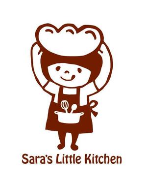 さんの「Sara's Little Kitchen」のロゴ作成への提案