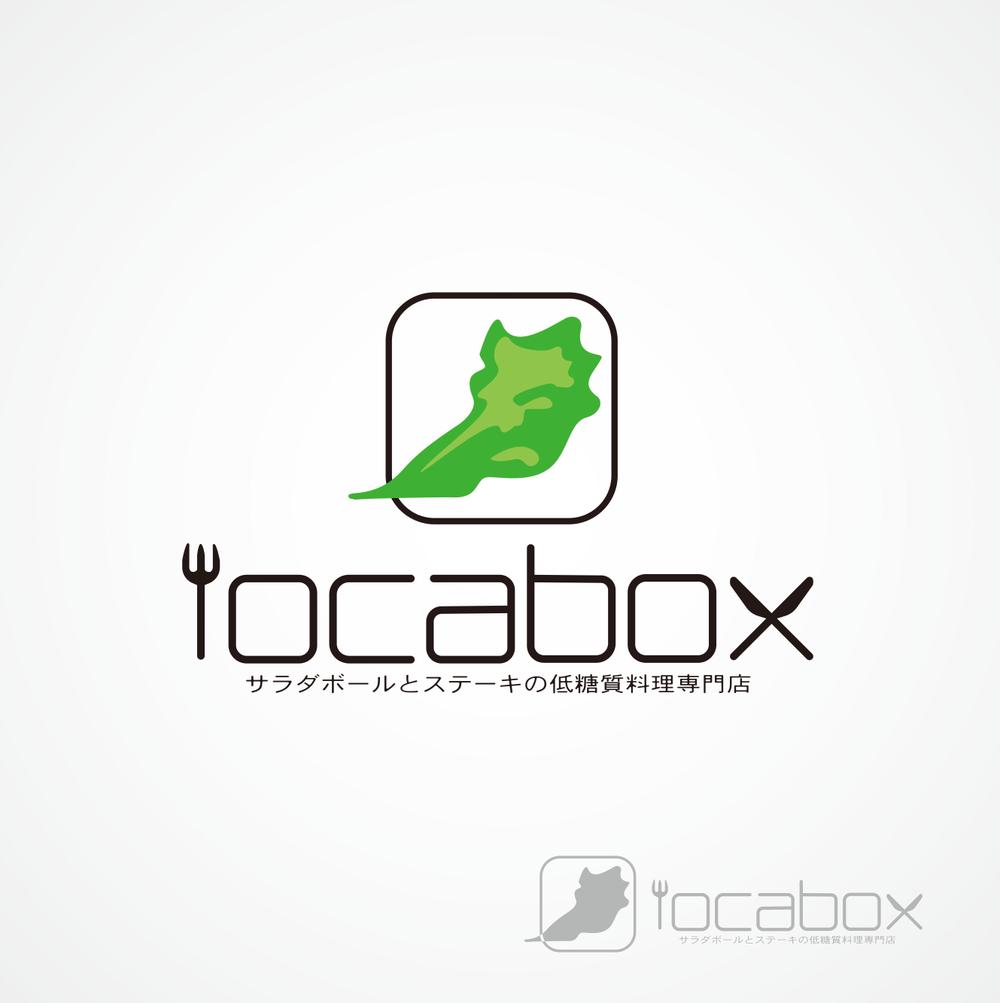 低糖質専門の飲食店「locabox」のロゴ