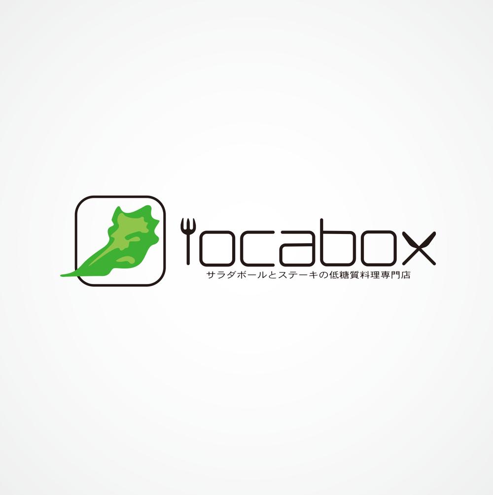 locabox様２.jpg