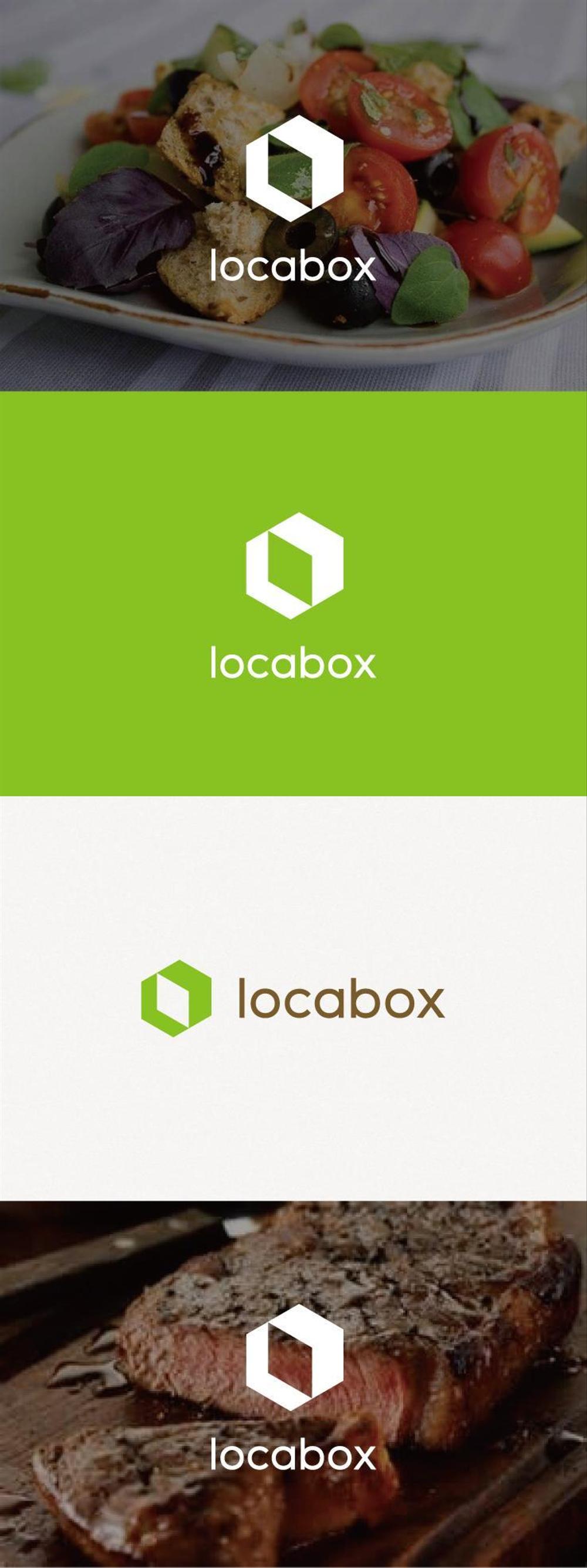 低糖質専門の飲食店「locabox」のロゴ