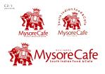 Hagemin (24tara)さんの南インドカフェ「Mysore Cafe」のロゴ への提案