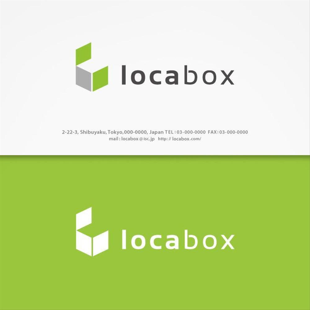 低糖質専門の飲食店「locabox」のロゴ