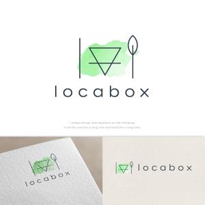 株式会社ガラパゴス (glpgs-lance)さんの低糖質専門の飲食店「locabox」のロゴへの提案