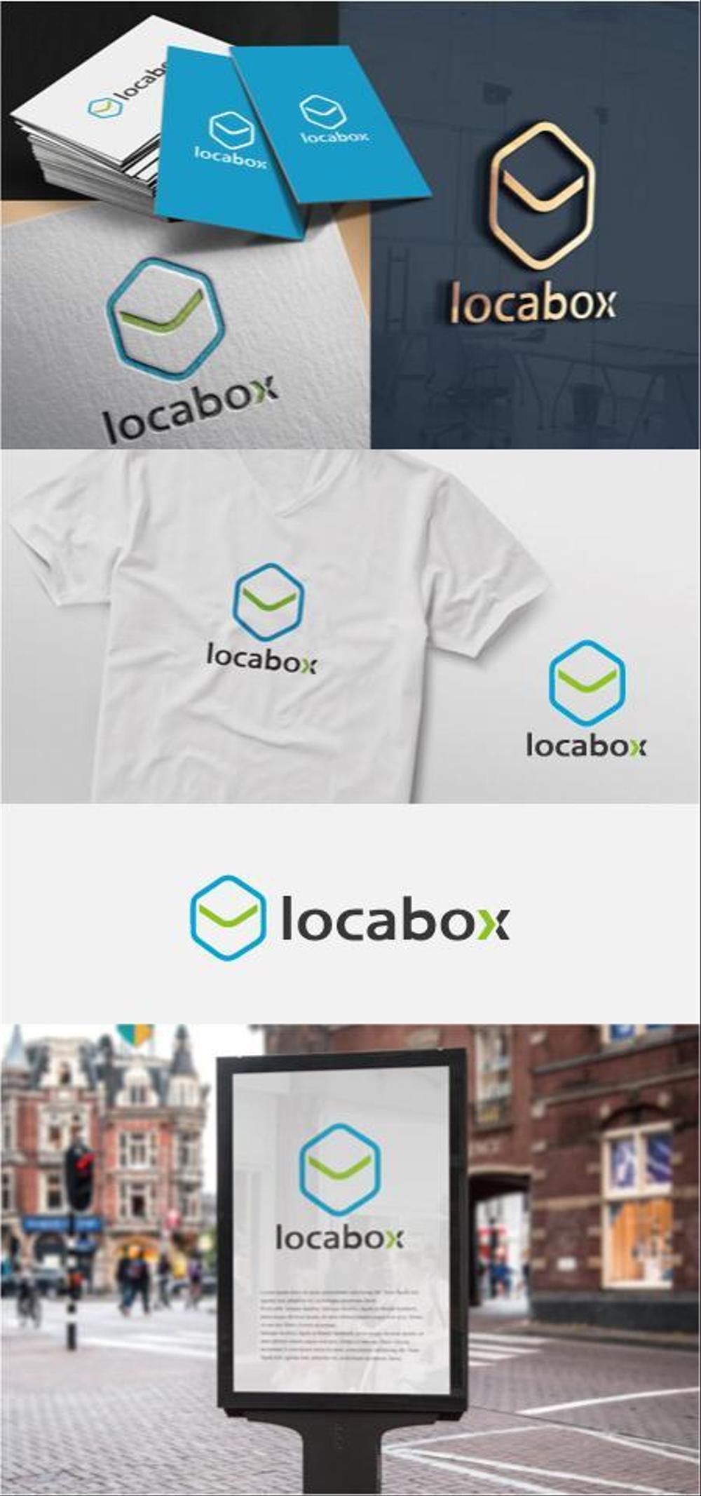 locabox1.jpg