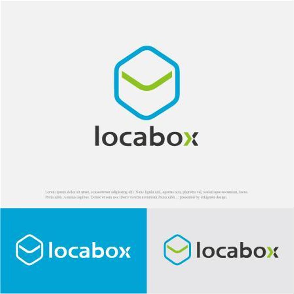 低糖質専門の飲食店「locabox」のロゴ