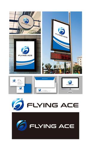 King_J (king_j)さんの財務・金融コンサルティング、FP事務所「株式会社FLYING ACE」のロゴへの提案