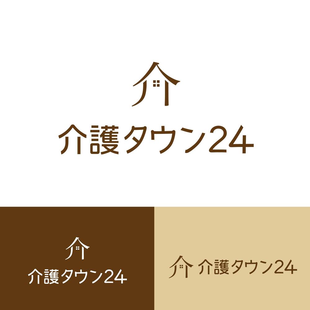 介護施設ポータルサイト(Web)のロゴ作成