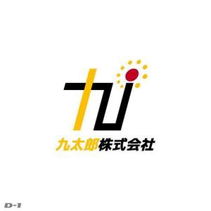 さんの「九太郎株式会社」のロゴ作成への提案