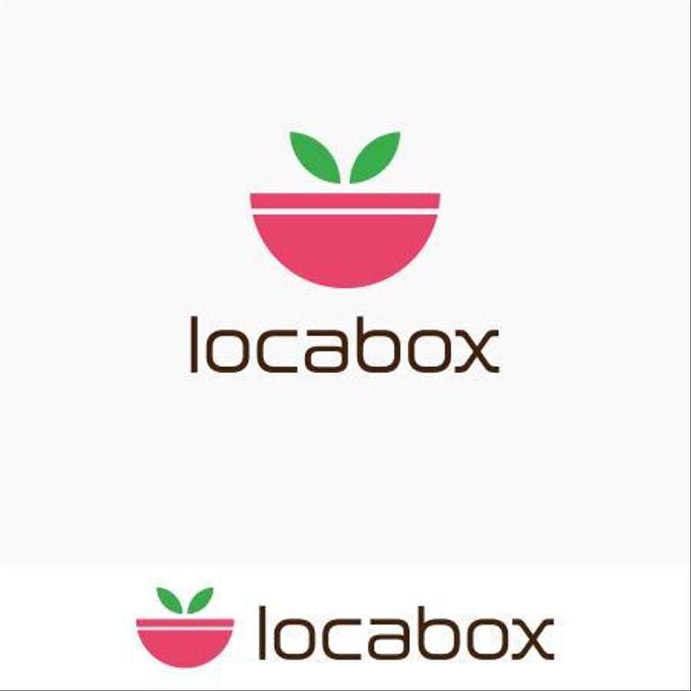 低糖質専門の飲食店「locabox」のロゴ