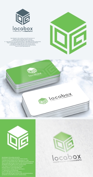 take5-design (take5-design)さんの低糖質専門の飲食店「locabox」のロゴへの提案