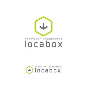 Mac-ker (mac-ker)さんの低糖質専門の飲食店「locabox」のロゴへの提案