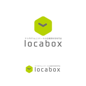 Mac-ker (mac-ker)さんの低糖質専門の飲食店「locabox」のロゴへの提案