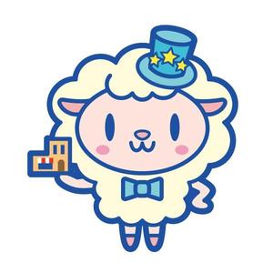 chibiyomo (chibiyomo)さんの羊のキャラクターデザインへの提案