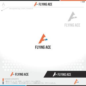 okam- (okam_free03)さんの財務・金融コンサルティング、FP事務所「株式会社FLYING ACE」のロゴへの提案