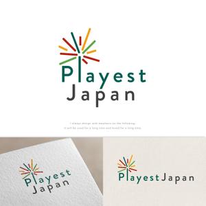 株式会社ガラパゴス (glpgs-lance)さんの株式会社 playest  japan のロゴ制作への提案