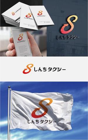 drkigawa (drkigawa)さんの法人タクシーのロゴ＆デザインへの提案