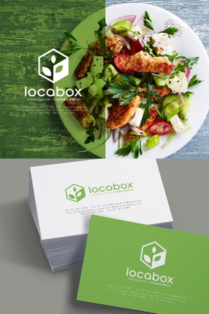 YOO GRAPH (fujiseyoo)さんの低糖質専門の飲食店「locabox」のロゴへの提案