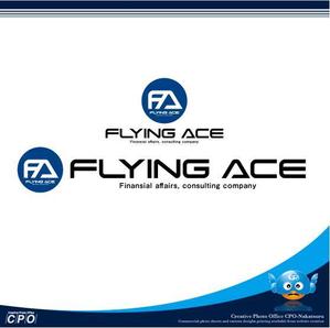 中津留　正倫 (cpo_mn)さんの財務・金融コンサルティング、FP事務所「株式会社FLYING ACE」のロゴへの提案