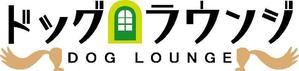 nogayou (nogayou)さんの多機能犬小屋のカラー提案への提案