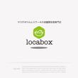 locabox_01.jpg