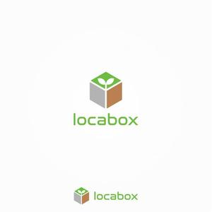 y2design (yamana_design)さんの低糖質専門の飲食店「locabox」のロゴへの提案