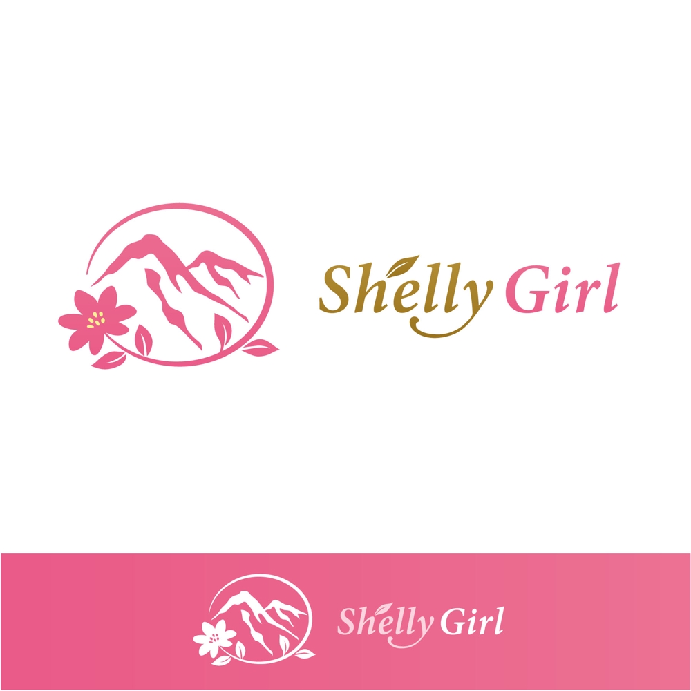 Shelly Girl様2.jpg