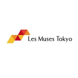 serihana (serihana)さんの★アーティストプロモーション＆コンテンツ開発会社「Les Muses Tokyo」のロゴへの提案