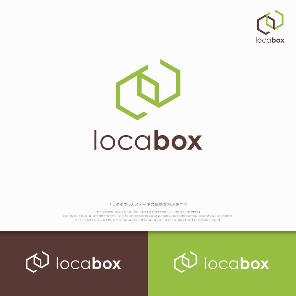 低糖質専門の飲食店「locabox」のロゴ