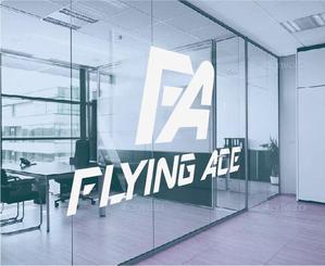 IandO (zen634)さんの財務・金融コンサルティング、FP事務所「株式会社FLYING ACE」のロゴへの提案