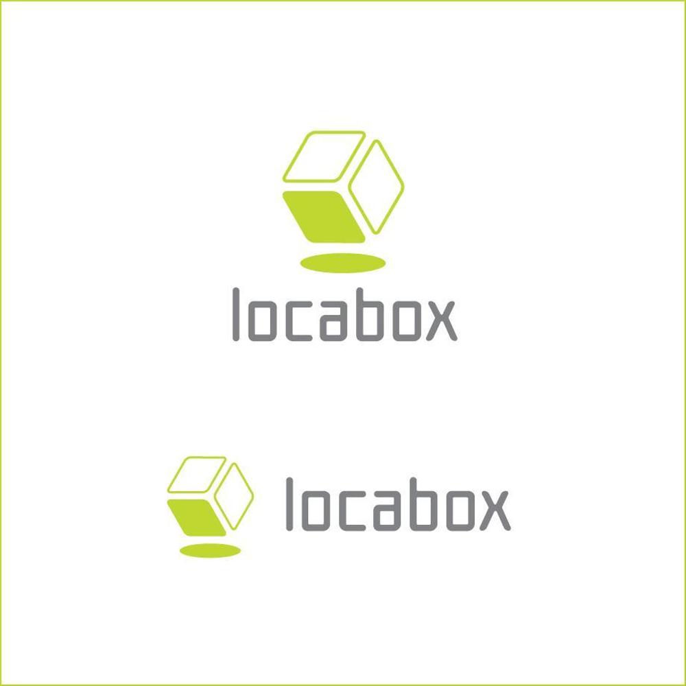 locabox1_2.jpg