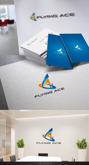 Cobalt Blue (Cobalt_B1ue)さんの財務・金融コンサルティング、FP事務所「株式会社FLYING ACE」のロゴへの提案