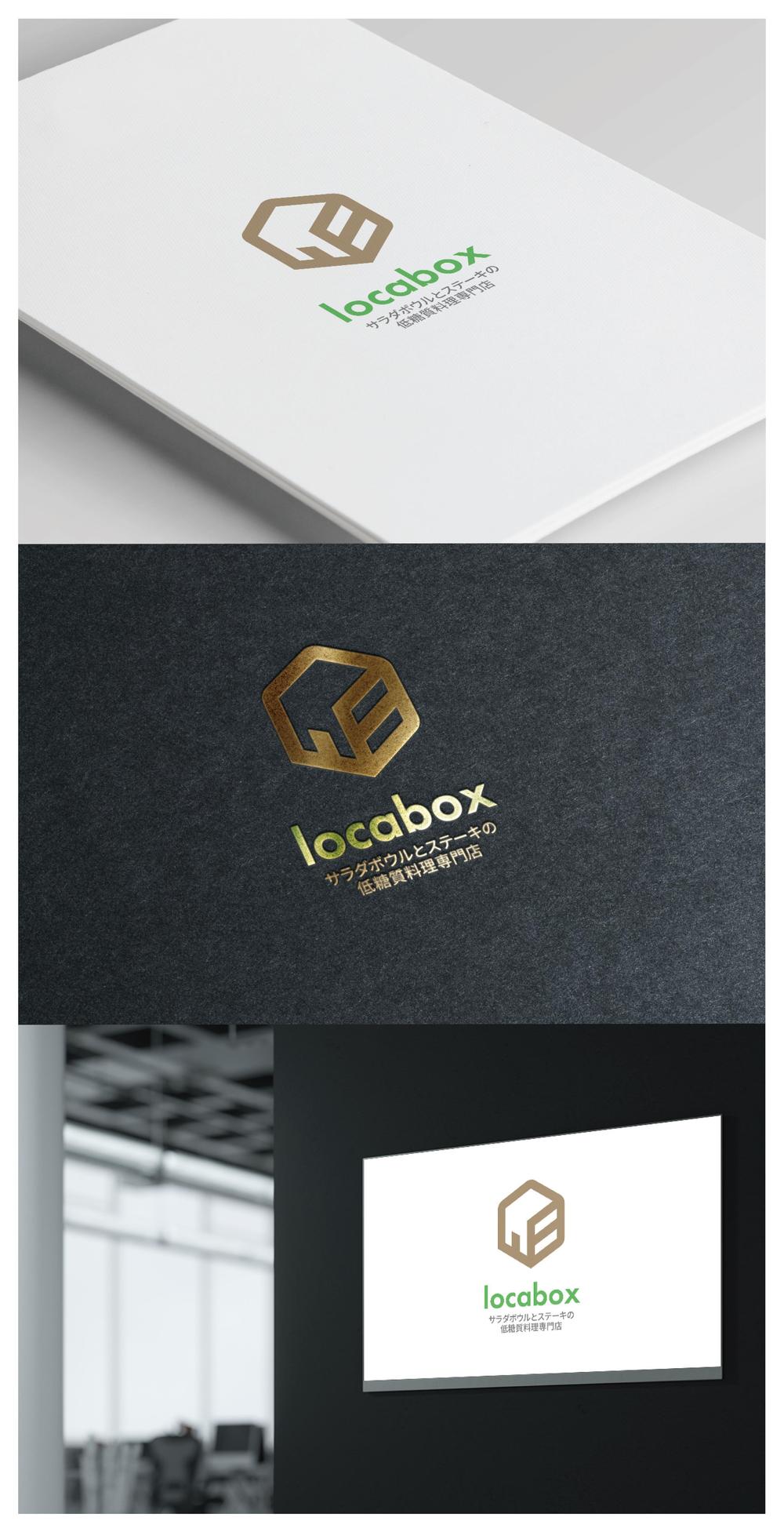 locabox_logo02_01.jpg