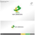 Bash_Design (Bash_Design)さんの工具類販売の「堀井工販株式会社」のロゴへの提案