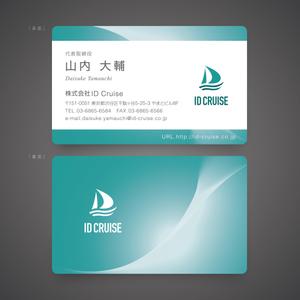 ging_155 (ging_155)さんのAIベンチャー『株式会社IDCruise』の名刺デザインへの提案